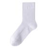 5 Pairs of Women's Autumn and Winter Pure Cotton Moon Socks