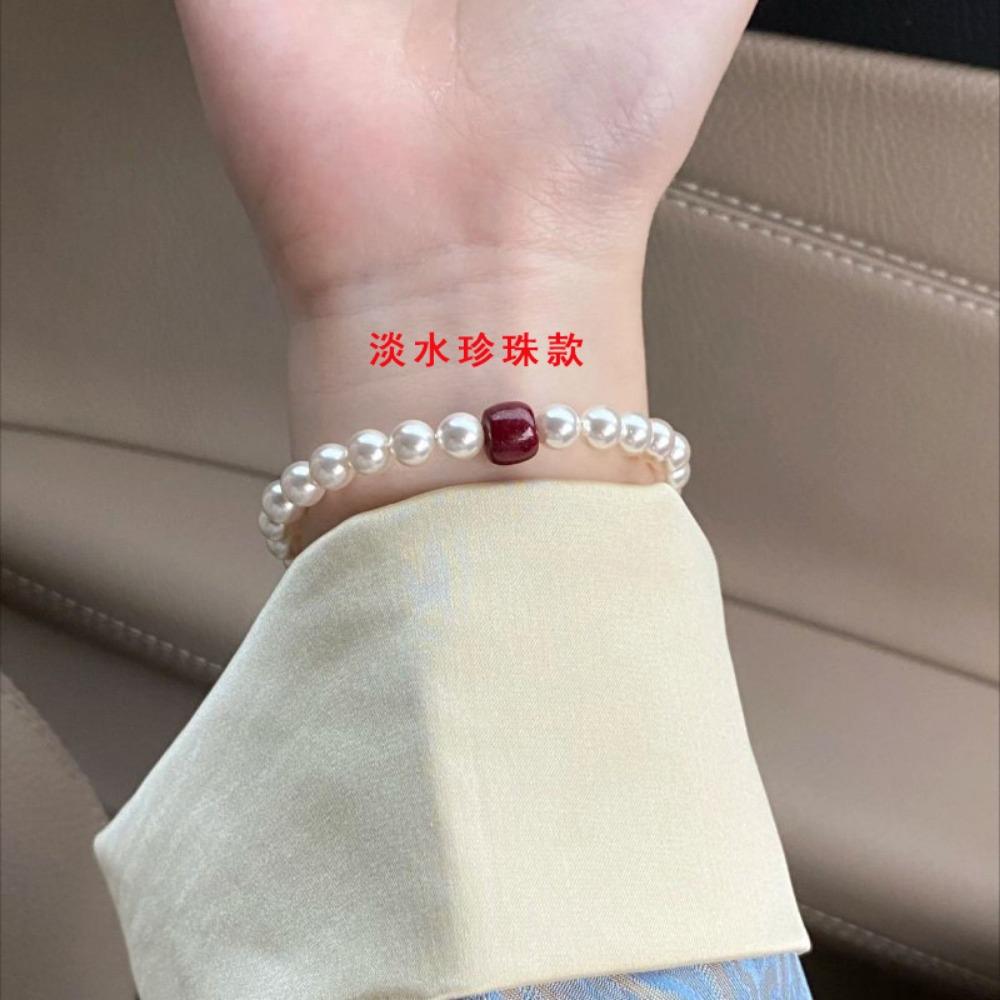 Baroque Natural Freshwater Pearl Beaded Bracelet Women's High-end Sense Light Luxury Niche Design Sense Versatile Jewelry