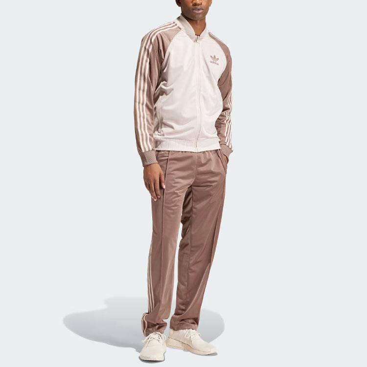 adidas Track Top Originals SST Marrone IS3322
