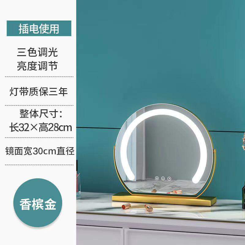 

Зеркало для макияжа с подсветкой, круглое светодиодное зеркало для спальни с 10-кратным увеличением, сенсорным управлением, регулировкой яркости, 3 режима, вращение на 360°