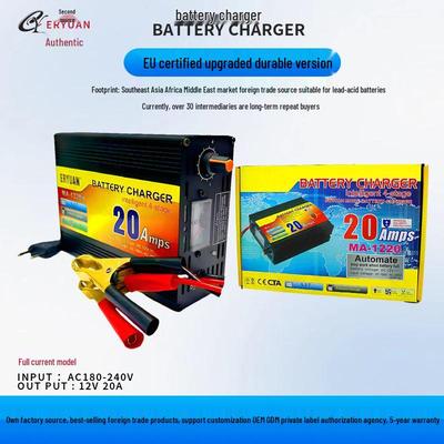 12V 30A Lead-Acid & 14.6V 20A LiFePO4 Battery Charger, Anti-Reverse Protection, Auto Stop.