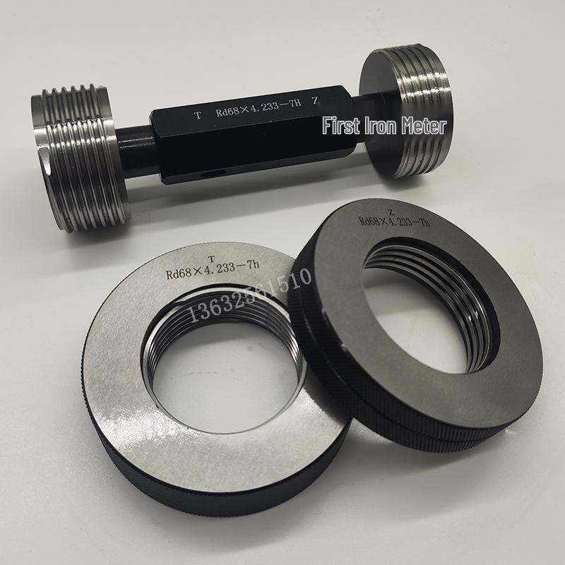 Metric Round Thread Plug & Ring Gauge Set: Rd40x4 Plug, Rd110x6 Ring, DIN 15403 Standard Thread Plug Gauge Inquiry