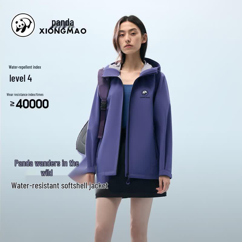 Panda Wild Expedition Unisex Windbreaker Softshell Jacket