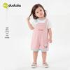 Dudujia Baby Cotton Summer Overalls
