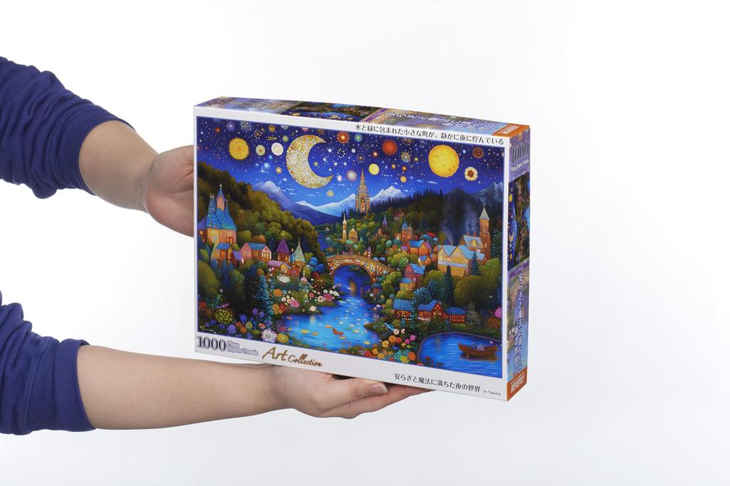 [Made in Japan] Beverly 1000-Piece Jigsaw Puzzle: A Peaceful and Magical Night World (49x72cm) 1000-086