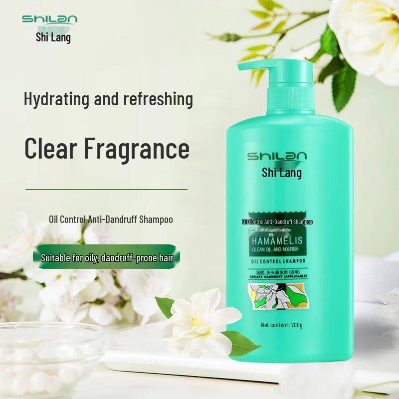 

Shilang Hair Care Shampoo 700ml