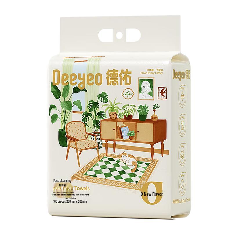 DeYou Disposable Facial Wipes