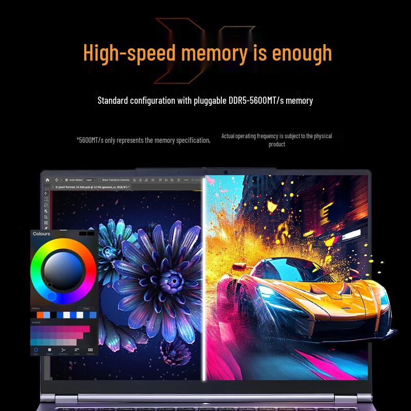MECHREVO Unbounded 14X Laptop (CN Version)