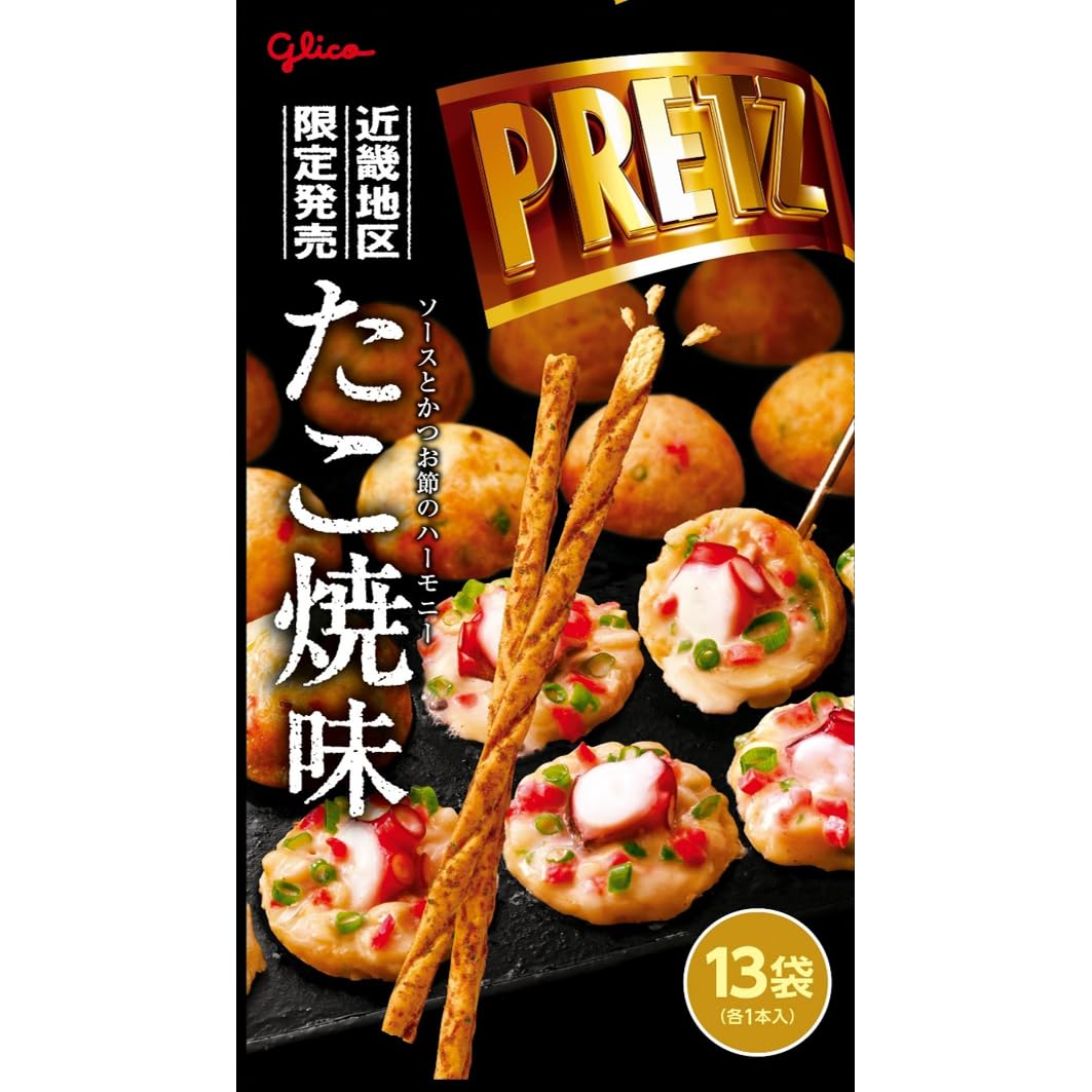 

Гигантский крендель [Kinki limited] Takoyaki flavor