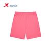 Xtep Youth Colorful Quick-Dry Shorts