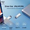 Aigo USB3.2 High-Speed Metal USB Flash Drive