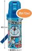 Skater Stainless Steel Water Direct Cup Doraemon Lightweight Water Sports Water Children's Bottle, 2-Way Drinking, 470ml, Drinking, 430ml, Sticker,