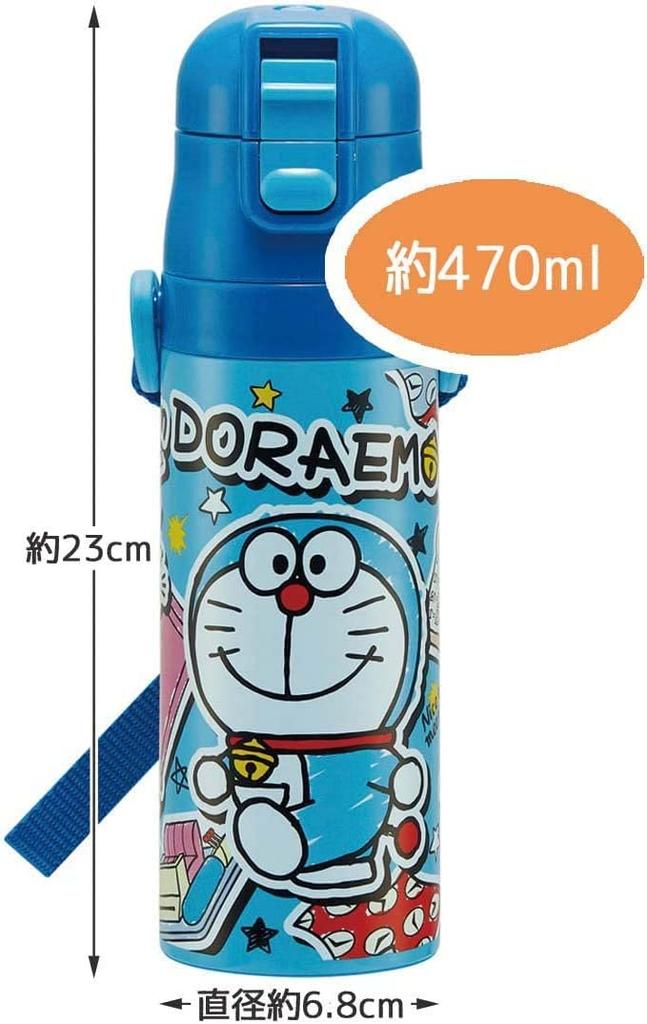 Skater Stainless Steel Water Direct Cup Doraemon Lightweight Water Sports Water Children's Bottle, 2-Way Drinking, 470ml, Drinking, 430ml, Sticker,