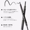 Aopoka Automatic Rotating Eyebrow Waterproof and with Tip and and Brow Powder Gray Pencil, Sweatproof, Ultra-Fine Brush, Beginner-Friendly,