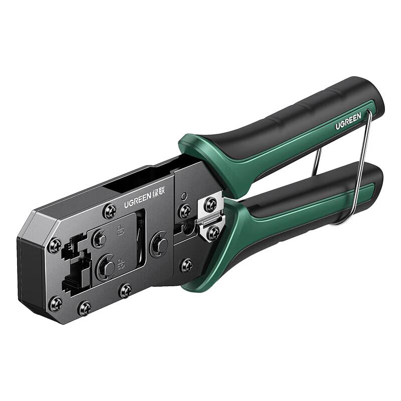 UGREEN Multi-functional Network Cable Crimping Tool Set