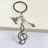 Stainless Steel Musical Note Keychain Pendant
