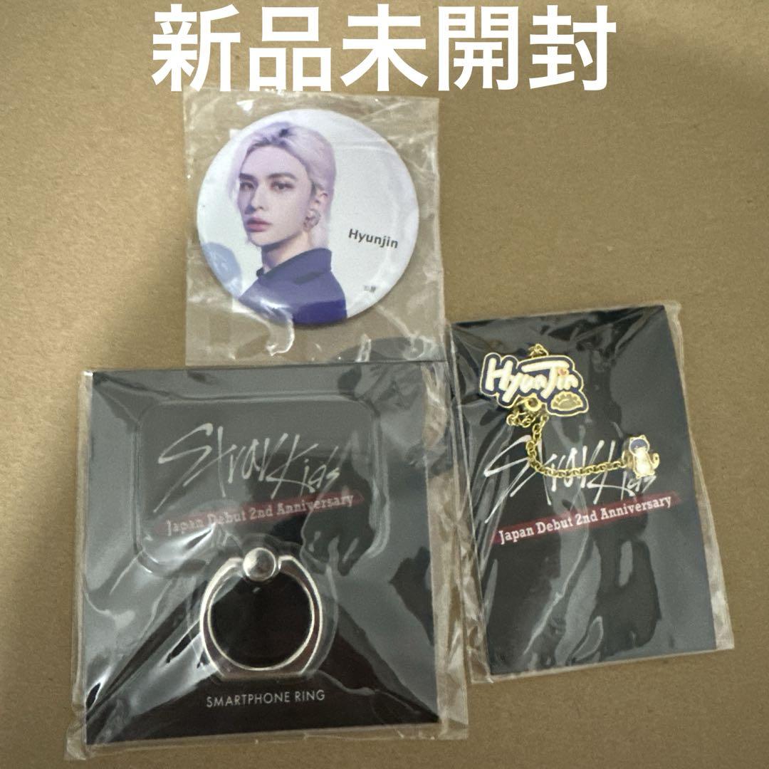 

[USED] StrayKids Hyunjin Pins and Badges Set