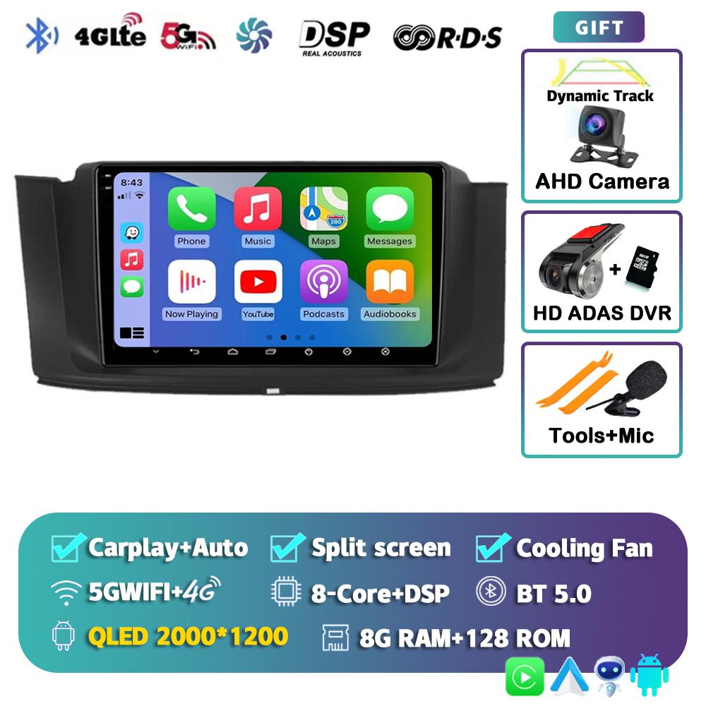 Android 14 Carplay Car Radio For Geely Emgrand GT GC9 Borui 2015 2016 DSP Navigation Multimedia Video Player Stereo 2din DVD 4G