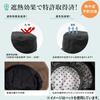 Vita Felice x Cotton Cap for Women [VITAFELICE] Cocagel aroco smh-30174z (Black)