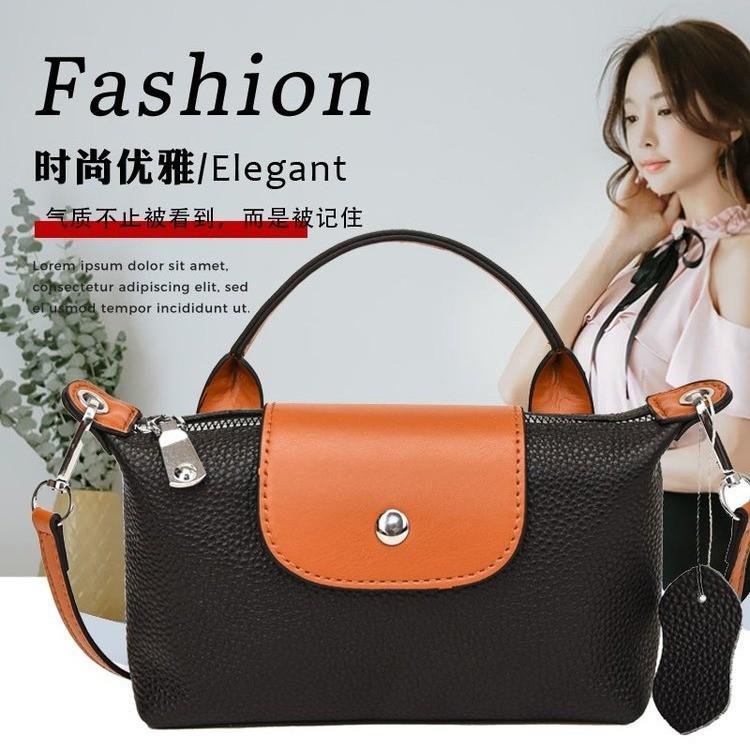 Leather Premium Texture Retro Bag Popular Messenger Bag Fashionable Women'S Bag