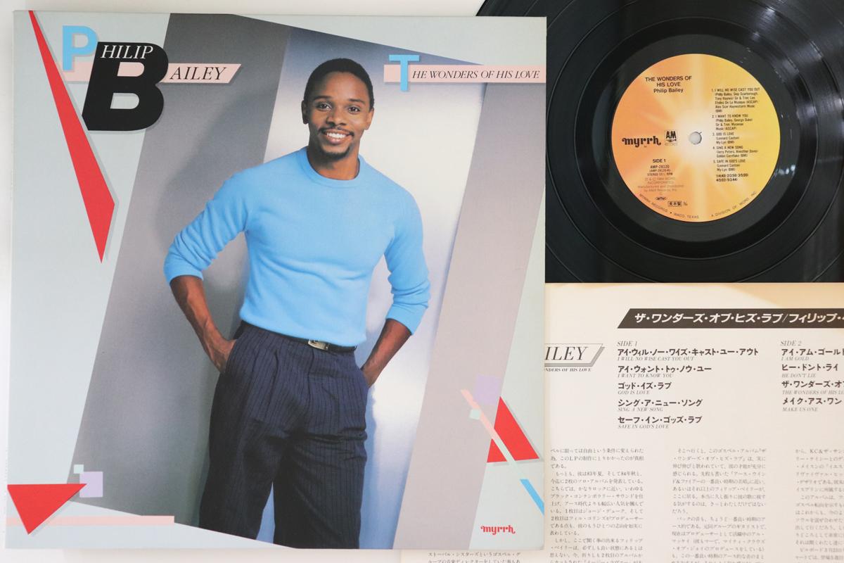 

LP Record PHILIP BAILEY Wonders Of His Love AMP28120PROMO AM 1984 Japan SoulFunk Used