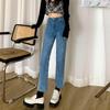 Women's Blue-Gray High-Waist Elastic Slim-Fit Cigarette Pants - Spring/Summer Fashion