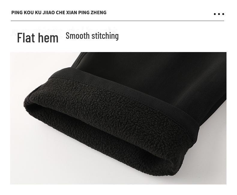 Pánské slim fit větruodolné kalhoty s velurovou podšívkou - ležérní, všestranné a teplé pro podzimní a zimní dojíždění