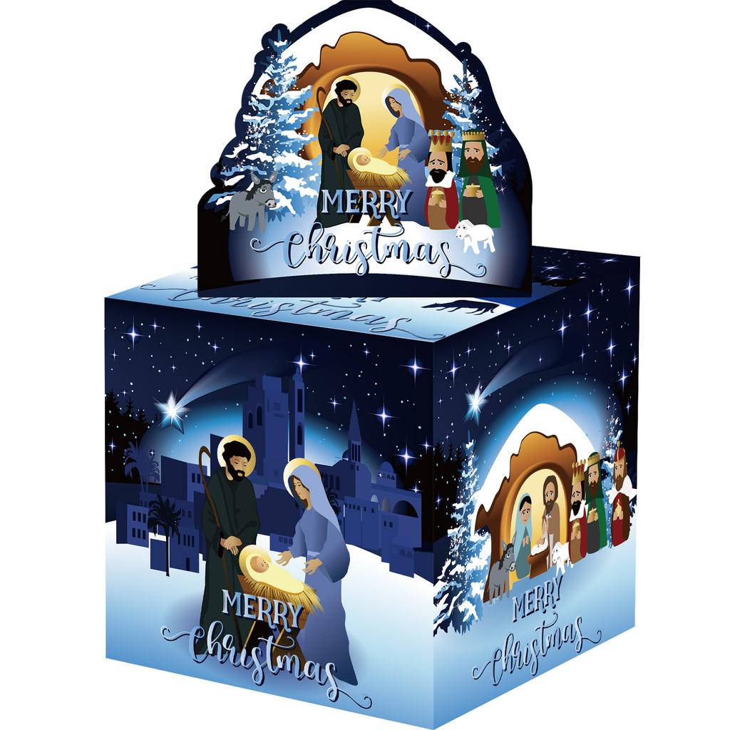 Jesus Christmas Scene Paper Money Box For Festive Party And Celebration Decor