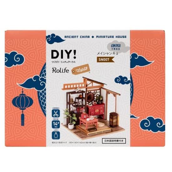 DIY Miniature House Dollhouse Chinese Series with Japanese Instruction Manual Tsukurundesu® (Meishankyo)