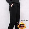 Men's Plush High Waist Velvet Casual Pants - Loose Fit, Straight Cut, Large Size