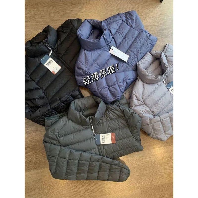 Ultra-Light Men's Stand Collar Down Jacket: Lightweight, Warm, Durable.