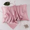 100% Pure Mulberry Silk Pillowcase With Tie - Soft Breathable Sleep Accessory Sensitive Skin