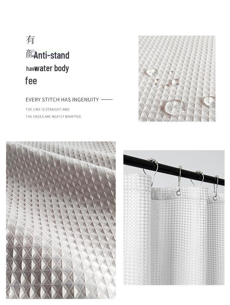 European and American Diamond Waffle Waterproof Mildew-Proof Shower Curtain for Bathroom or Toilet Door