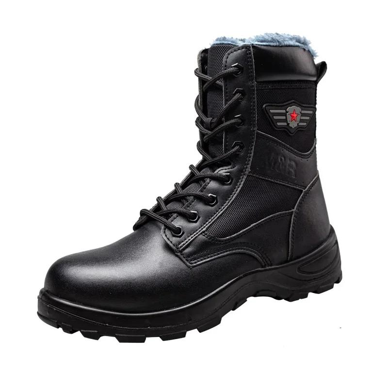 

Мужские высокие защитные ботинки Неразрушимые защитные ботинки Зимние рабочие ботинки со стальным подноском Стальной подносок Защита от ударов Удобные кроссовки 45