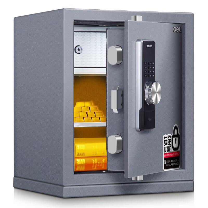 Deli Electronic Password Security Safe 3643A