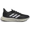 Adidas 4DFWD 2 Black Carbon Unisex Sneakers Core-Black Cloud-White GX9249