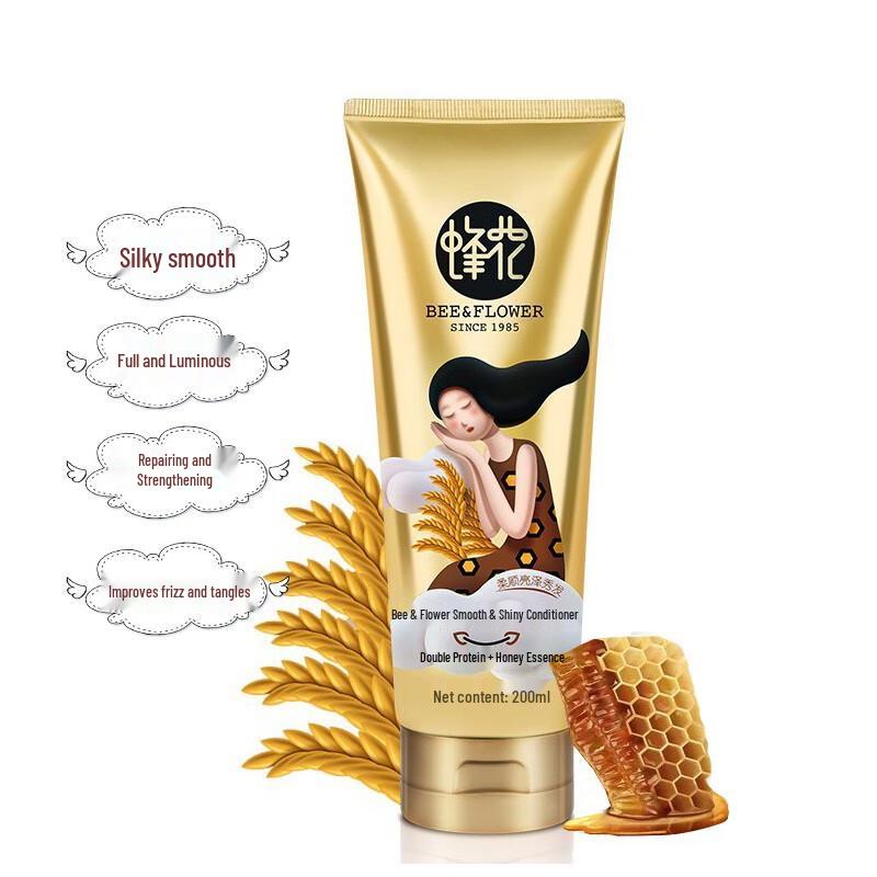 

Bee & Flower Smooth & Bright Hair Conditioner