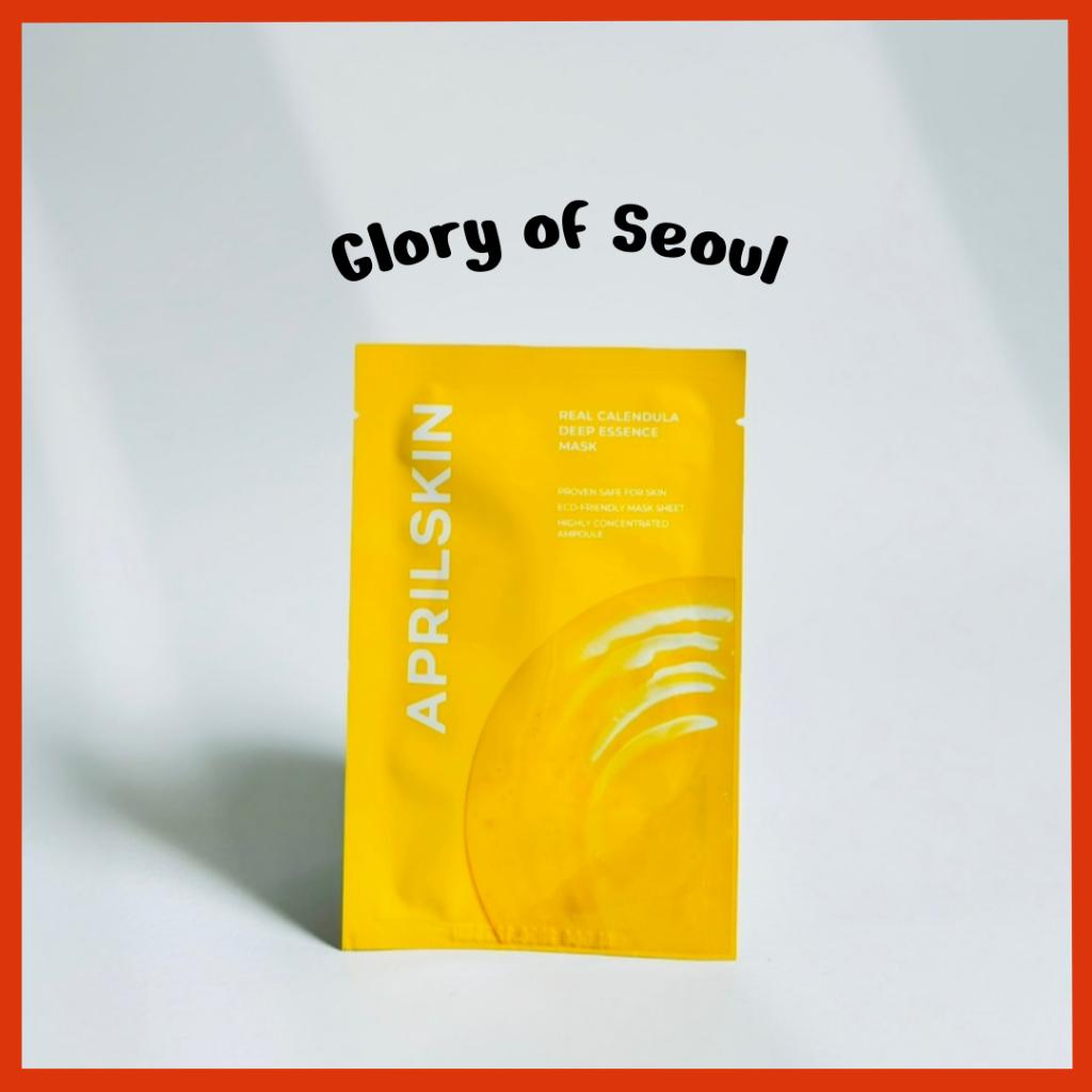 APRILSKIN Calendula Deep Essence Mask 1EA