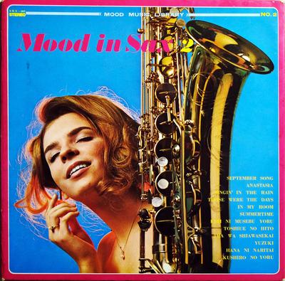 LP Record MIDNIGHT SUN POPS ORCHESTRA, KIL OG - Mood In Sax 2 SKS007 SUN 1969 Japan Folk Used