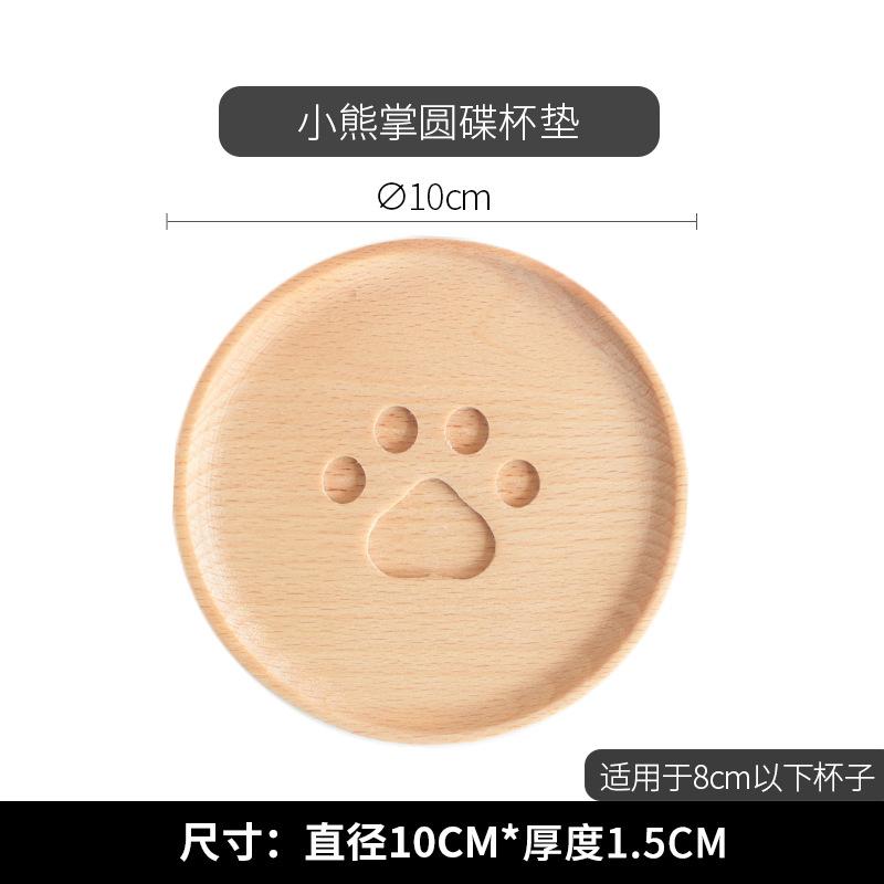 

Japanese Creative Wooden Coasters Cute Beech Mugs Design Tea Cups Heat Insulation Pads Anti-slip Table Decoration Accessories M