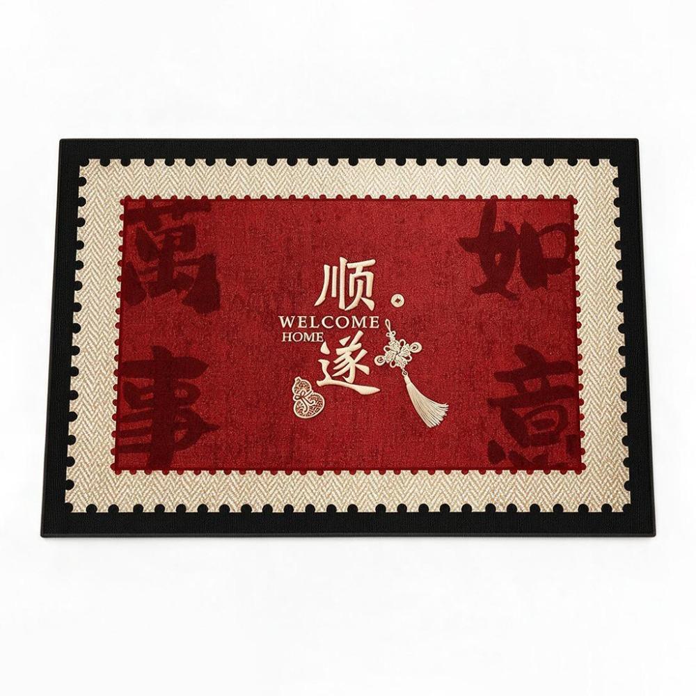 Stain-resistant Spring Festival Door Mat Anti Slip Welcome Mat New Year Floor Mat Hallway