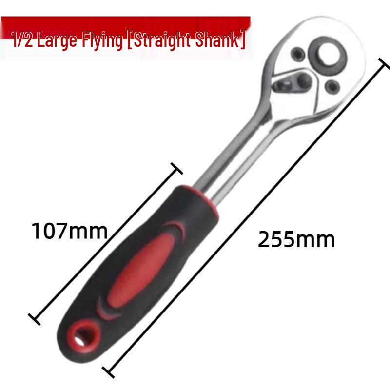 Verchromter Ratschenschlüssel-Satz: 24 & 72 Zähne, Enthält kleine, mittlere und große Fliegenschlüssel