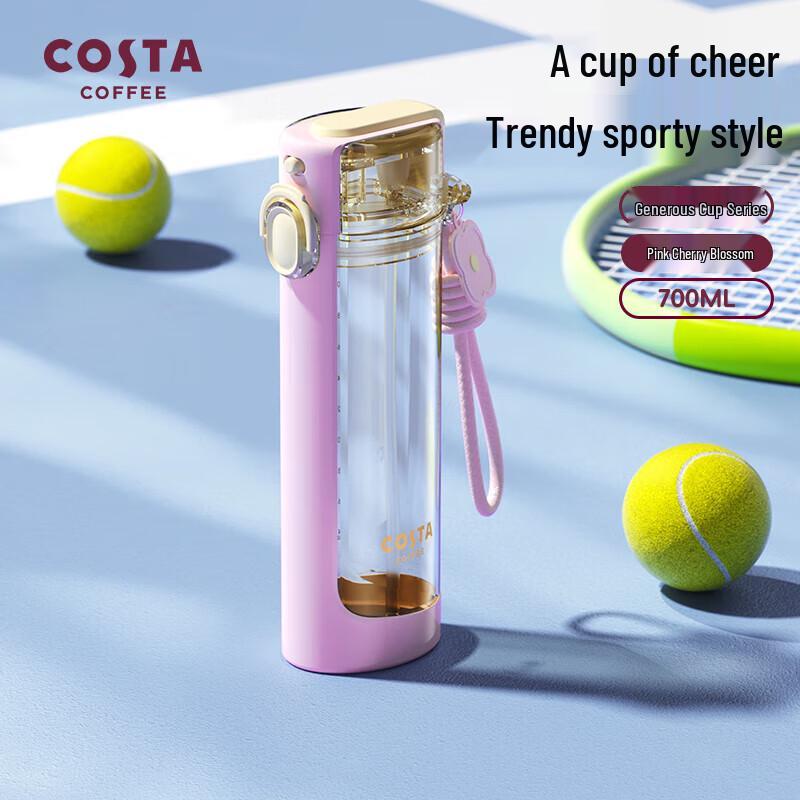 COSTA Square Food-Grade Space Cup