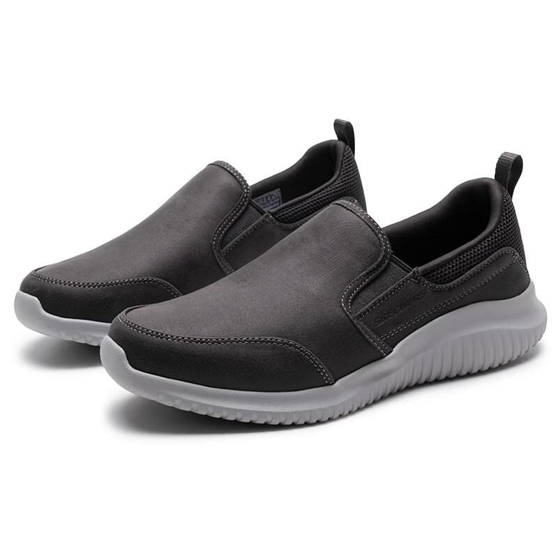 Skechers Men's Lightweight Comfort Slip-on Walking Shoes