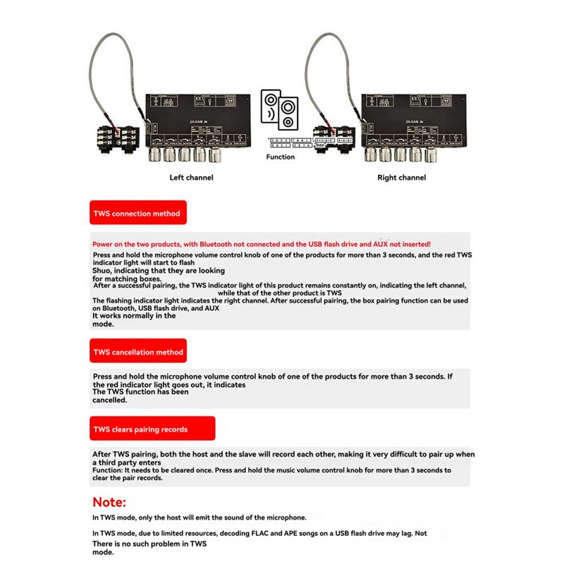 B03B-DAM H2 Karaoke Reverberation Board Isolated Low Noise Front Stage Effector Microphone Bluetooth USB Disk Decoder Without Ca