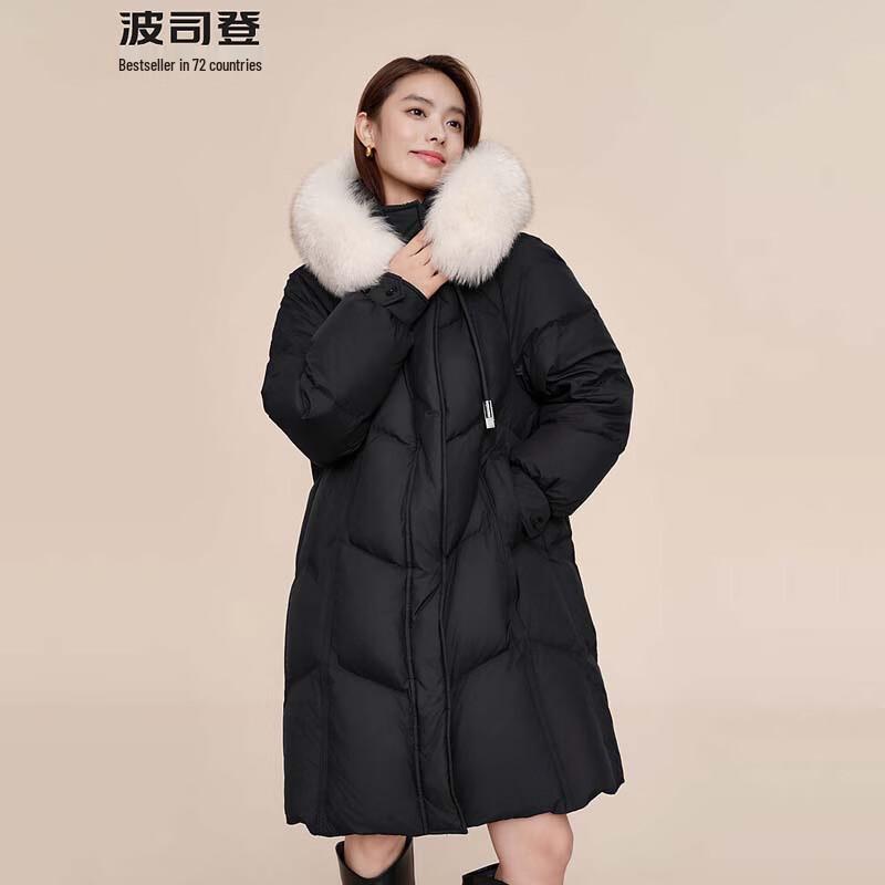 

Пуховик міський з капюшоном Bosideng B40145188