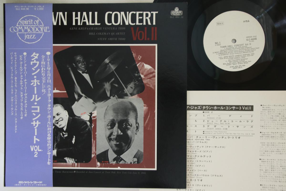 

LP Record VARIOUS - Town Hall Concert Vol. 2 SLC444 KING Japan Obi Jazz Used