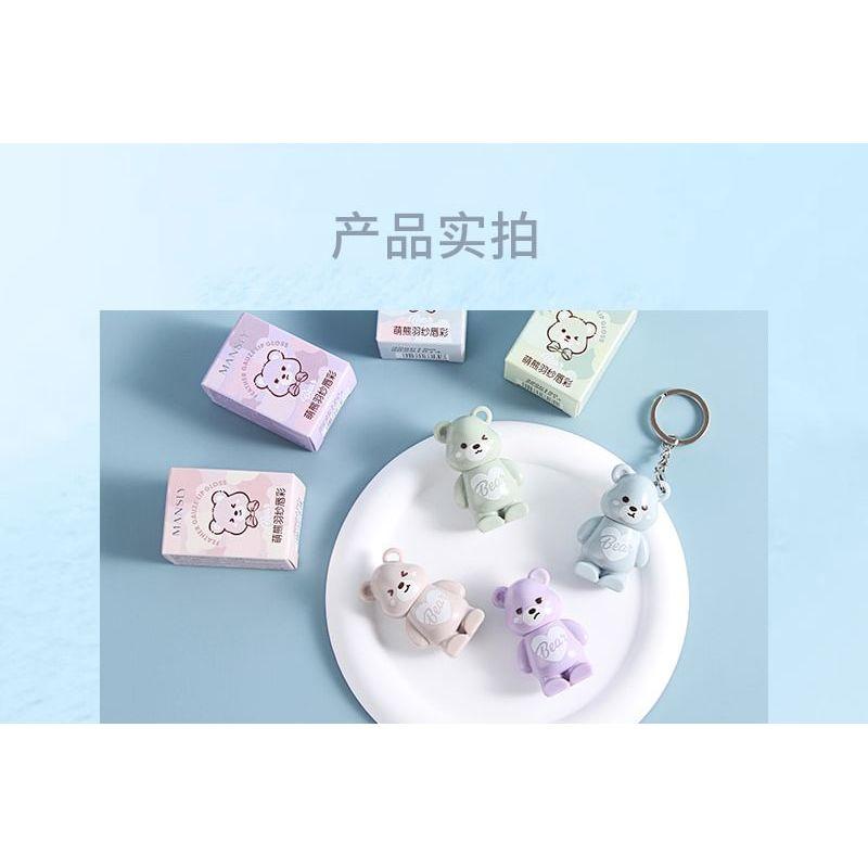 MANSLY - Cute Bear Keychain Feather Lip Mud - 4 Colors