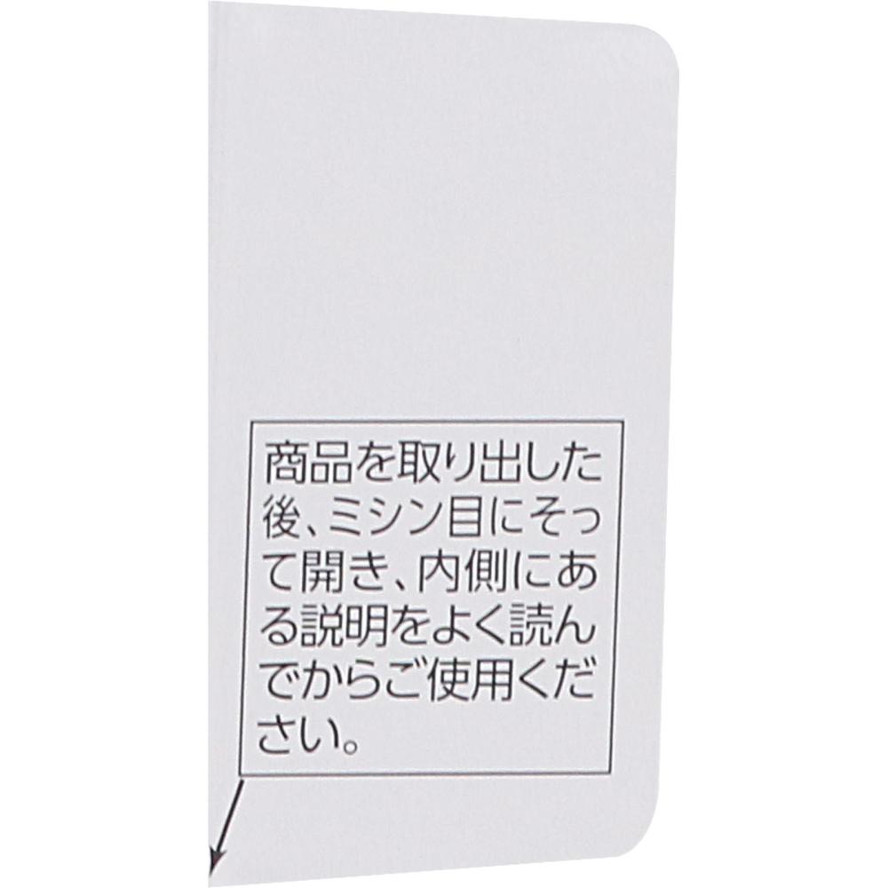 Astalift Fujifilm Astalift White Cherry Aquarista Big Refill 60g