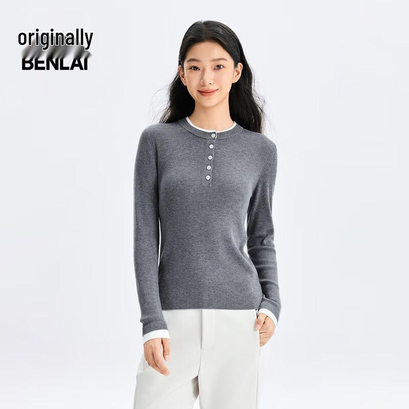 

Женский трикотажный топ Хенли BENLAI облегающего кроя с цветными блоками, имитирующий костюм-двойку